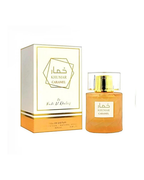 WARDI AL KHALEEF KHUMAR CARAMEL